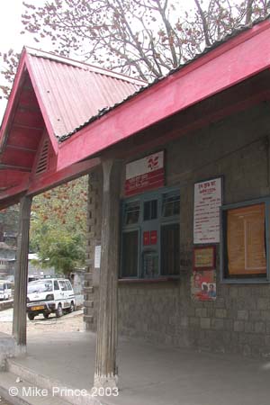 Post office, Kasauli